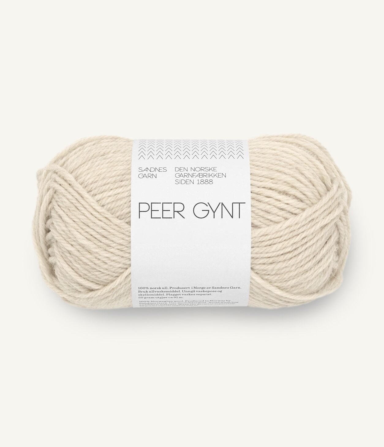 Sandnes Peer Gynt